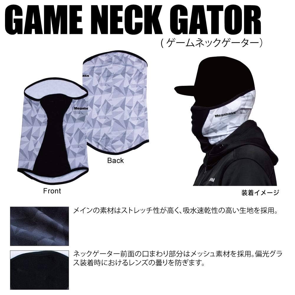 送料込み　megabass メガバス ゲームシャツ L ネックゲーター GAME NECK GATOR | Megabass-メガバス